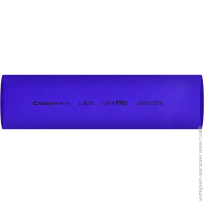   - 50,0/25,0   PRO (A0150040606)
