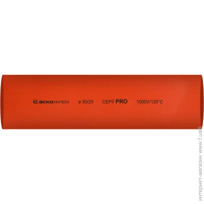   - 50,0/25,0   PRO (A0150040607)