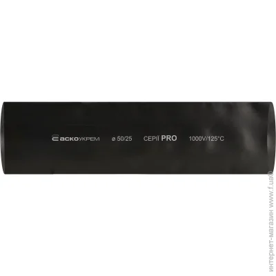   - 50,0/25,0   PRO (A0150040608)