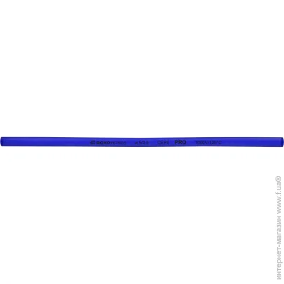   - 5,0/2,5   PRO (A0150040478)
