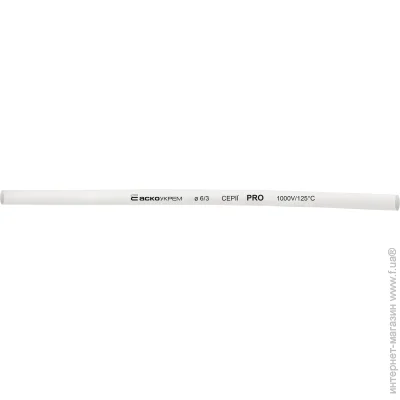   - 6,0/3,0   PRO (A0150040482)