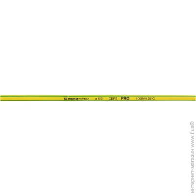   - 6,0/3,0 -  PRO (A0150040489)