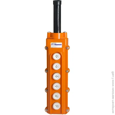  -  6*  COB63 (A0140050003)