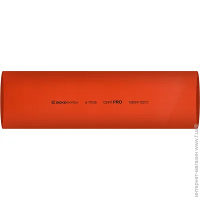   - 70,0/35,0   PRO (A0150040620)