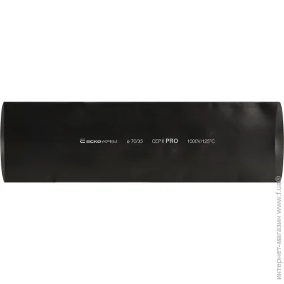   - 70,0/35,0   PRO (A0150040621)