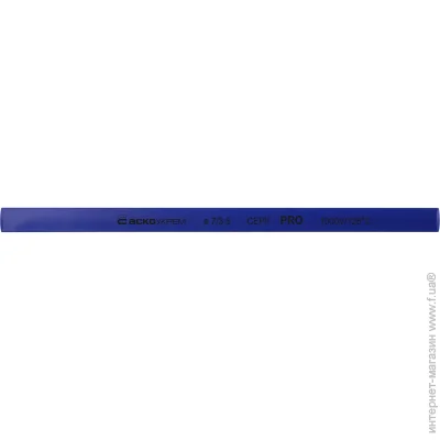   - 7,0/3,5   PRO (A0150040494)