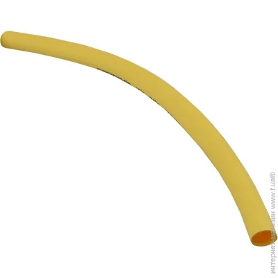   -  7,9  (A0150040105)