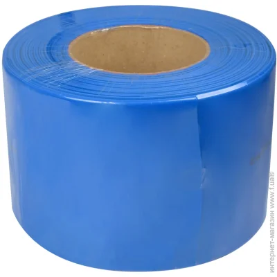   - 80,0/40,0  ( 25) (A0150040751)