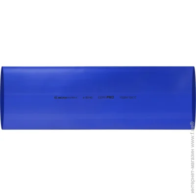   - 80,0/40,0   PRO (A0150040624)