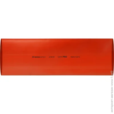   - 80,0/40,0   PRO (A0150040625)