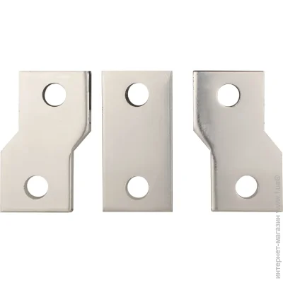  -   800 (3) (A0010270030)