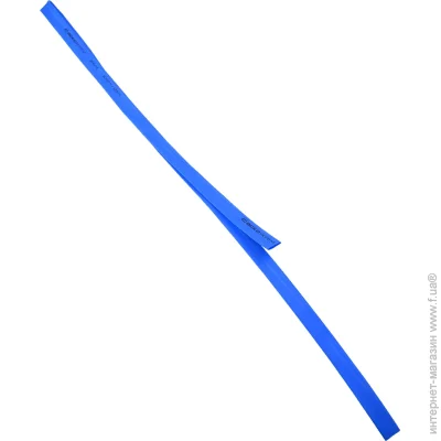   - 8,0/4,0  (A0150040334)