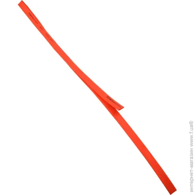   - 8,0/4,0  (A0150040363)