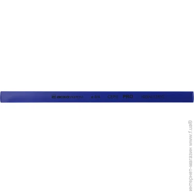   - 8,0/4,0   PRO (A0150040503)