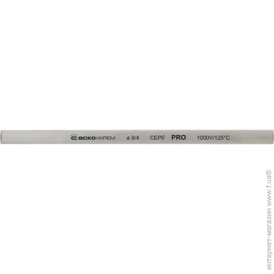   - 8,0/4,0   PRO (A0150040504)