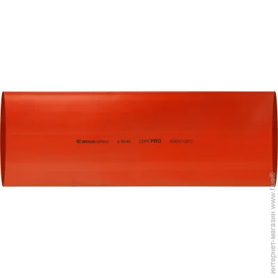   - 90,0/45,0   PRO (A0150040630)
