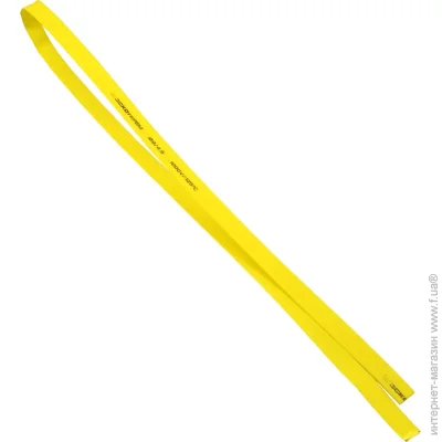   - 9,0/4,5  (A0150040250)