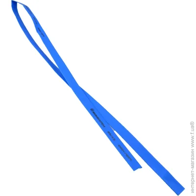   - 9,0/4,5  (A0150040335)