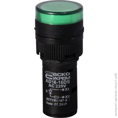 - AD16-16DS  220V  (A0140030051)