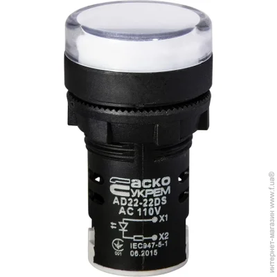 - AD22-22DS  110V  (A0140030065)