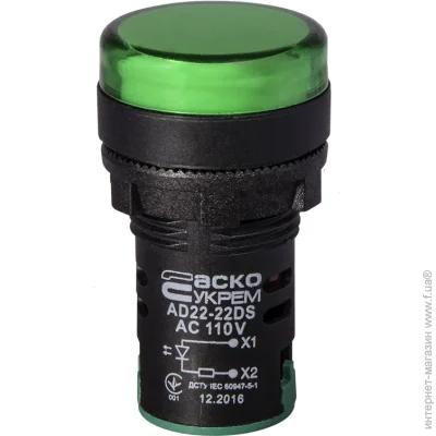 - AD22-22DS  110V  (A0140030066)
