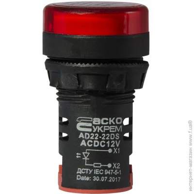 - AD22-22DS  12V /DC (A0140030163)