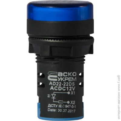 - AD22-22DS  12V /DC (A0140030164)