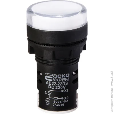 - AD22-22DS  220V DC (A0140030080)