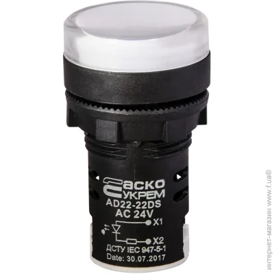 - AD22-22DS  24V /DC (A0140030037)