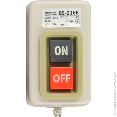 - BS-216B  - (A0140020208)