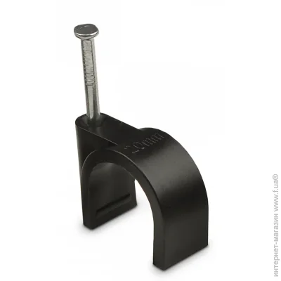 -   CHR-16 (A0150030045) 