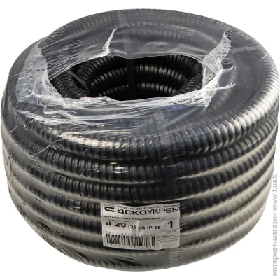 -   -   d29 (25) (A0290010008)