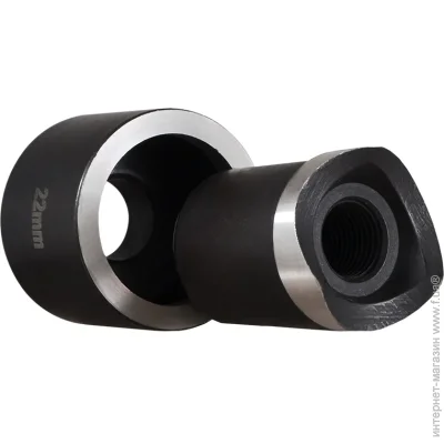 - г  d 22 mm (A0170020037)