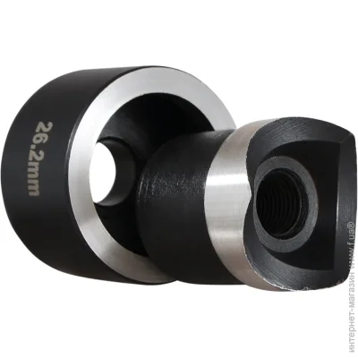- г  d 26,2 mm (A0170020031)