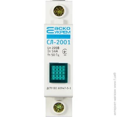 -     DIN- -2001 A0140030029