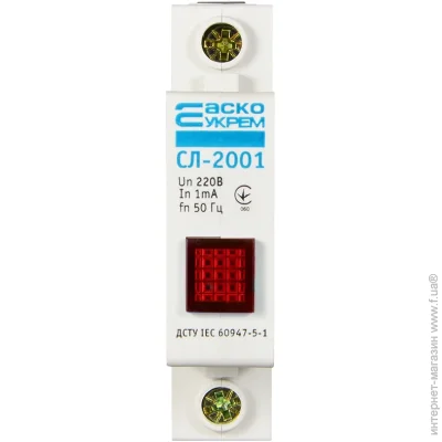 -     DIN- -2001 A0140030030