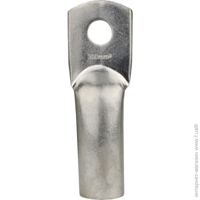  - DT(G)-300  (A0060180026)
