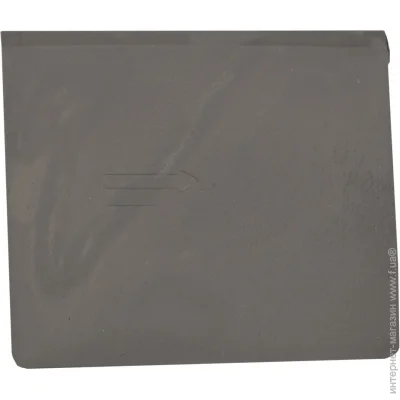 -     E UTrust 250 (A0010270033)