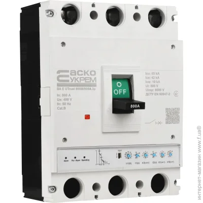   -  E UTrust 800M/800A 3p (A0010260008)