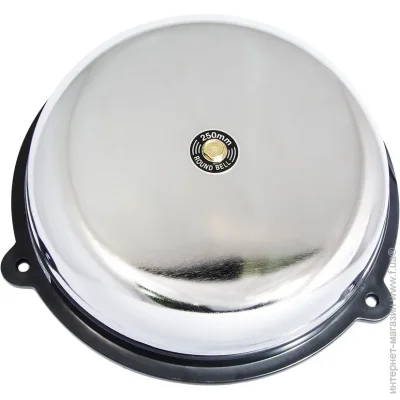  -  EBL-2502 (250 ) (A0160020005)