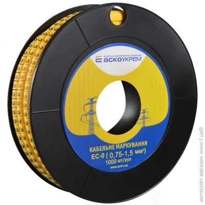    - EC-0 - 2 (A0150080020)