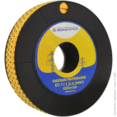    - EC-1 - 2 (A0150080021)