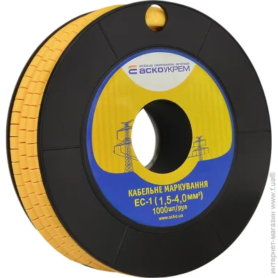    - EC-1   (A0150080009)