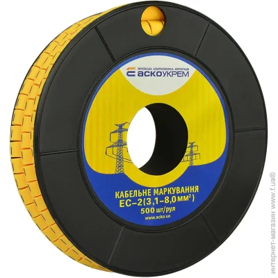    - EC-2 -  (A0150080007)