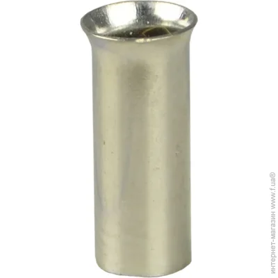   - ó EN0506 ( 100.) (A0060110001)