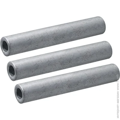   - ó GL- 50 (A00600800025)