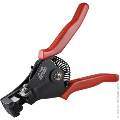   () - HS-700B (   ) (A0170010040)