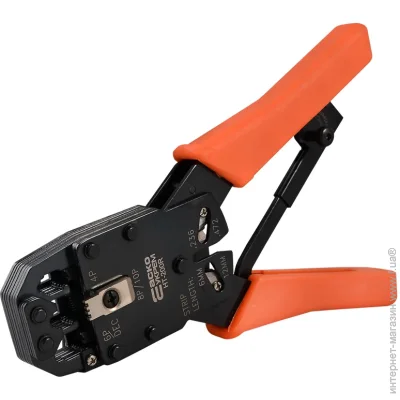  - HT-200R  (A0170010067)