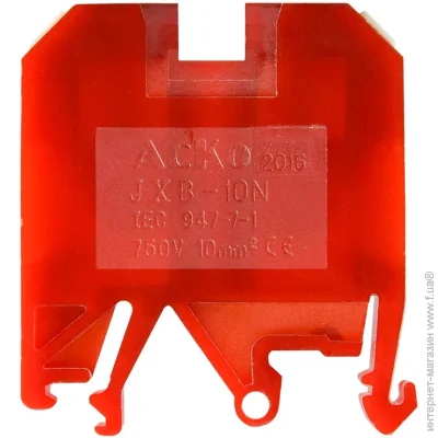  -  JXB 10/35  (A0130010036)