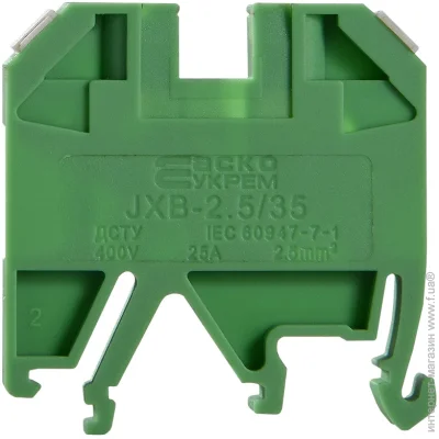 -  JXB 2,5/35  (A0130010010)